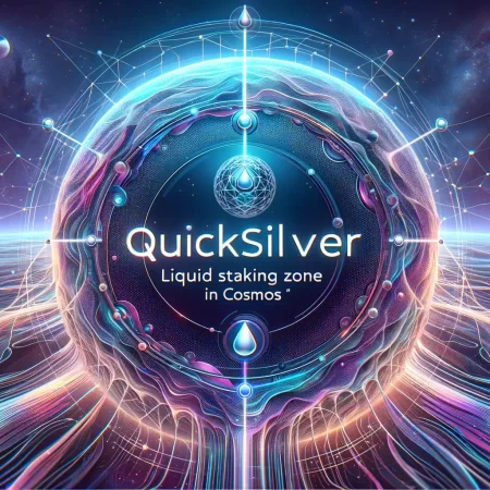 Quicksilver: зона ліквідного стейкінгу в COSMOS