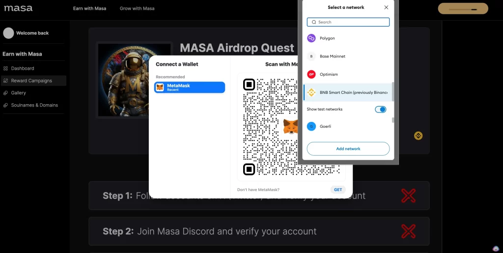 Перейдіть до мережі Binance Smart Chain, щоб переглянути кампанію