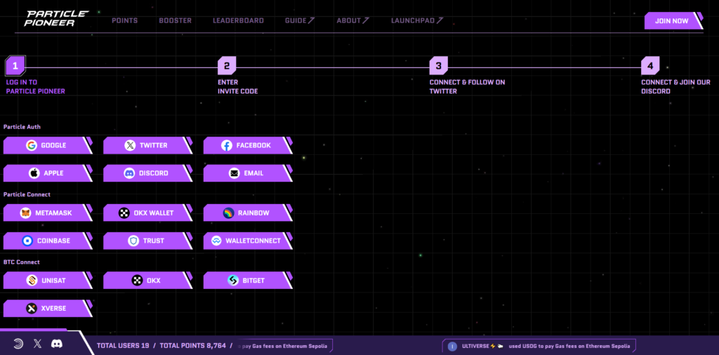 Particle Network оголосили винагороджувальний тестнет