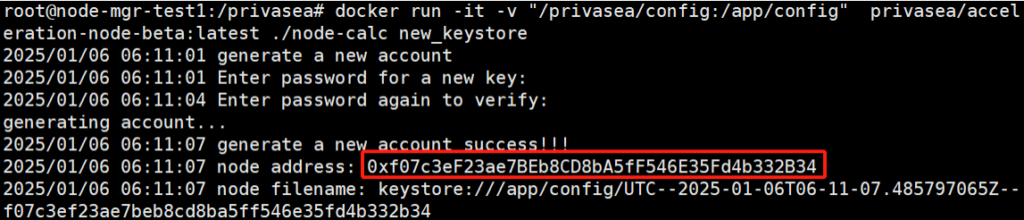 Privasea встановлюємо ноду на Ubuntu