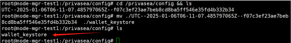 Privasea встановлюємо ноду на Ubuntu