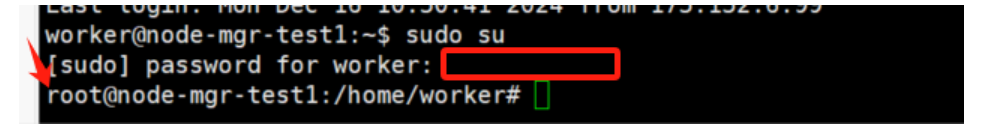 Privasea встановлюємо ноду на Ubuntu